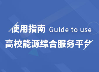 網(wǎng)絡(luò)綜合布線方案