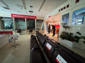銀行安防系統(tǒng)升級改造